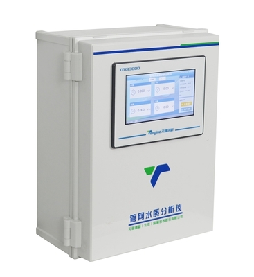 多参数水质分析仪惊艳亮相，天健创新2020环博会现场秀引领行业新焦点